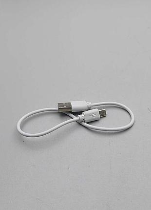 Б/у кабель micro usb короткий 5