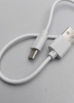 Б/у кабель micro usb короткий 6