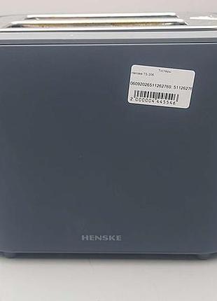 Тостер б/у henske ts-206 4