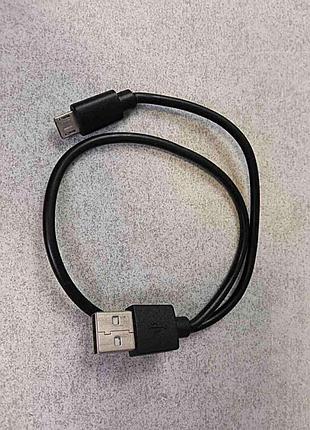 Б/у кабель micro usb короткий 3