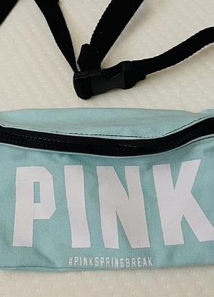 Сумка pink