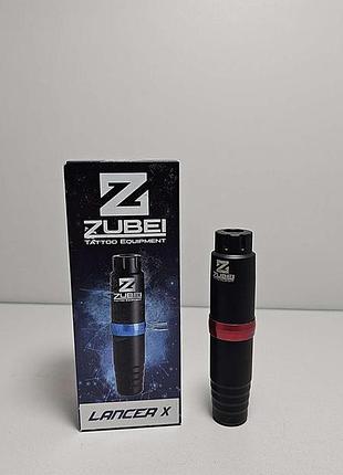 Б/у zubei lancer x 3