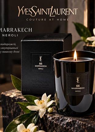 Оригінал свічка парфумована yves saint laurent 66 marrakech neroli