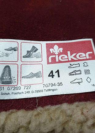 Б/у rieker 76794(35) 6