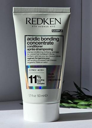 Оригінал кондиціонер redken acidic bonding concentrate conditioner мініатюра