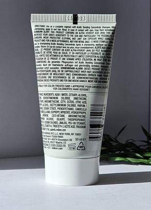 Оригінал кондиціонер redken acidic bonding concentrate conditioner мініатюра 2