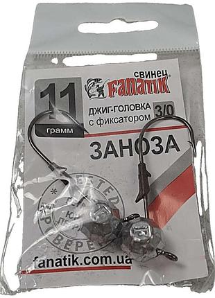 Б/у джиг-головка с фиксатором fanatik заноза 4/0, 11g (2 шт в упаковке)