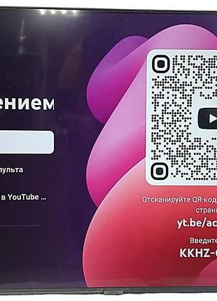 Телевизор б/у samsung ue50au7100