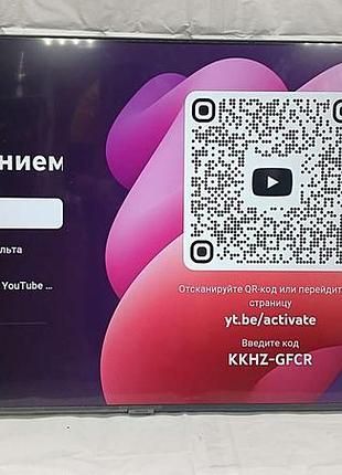 Телевизор б/у samsung ue50au7100 2