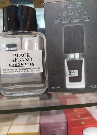 Nassamato black afgano