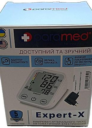 Тонометр б/у paramed expert-x