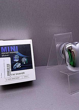 Электробритва б/у mini shaver 2