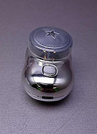Электробритва б/у mini shaver 3