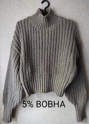 Светр/