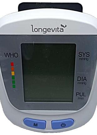 Тонометр б/у longevita bp-103