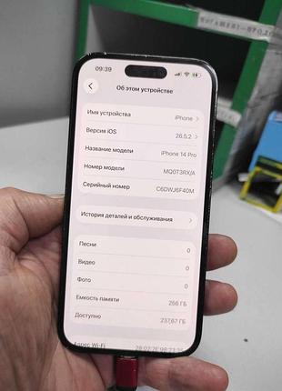 Мобільний телефон смартфон б/у apple iphone 14 pro 256 gb