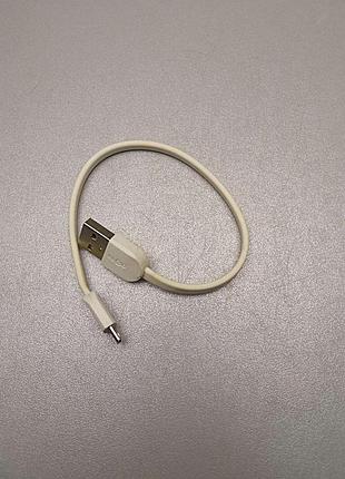 Б/у кабель micro usb короткий 3