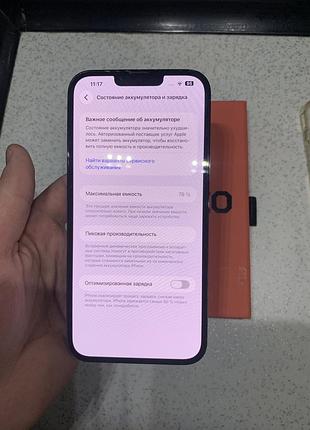 Телефон iphone 13 pro max 4