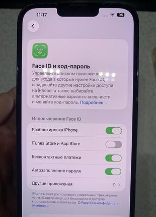 Телефон iphone 13 pro max 5