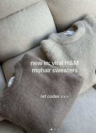 Джемпер h&m premium wool/mohair 7