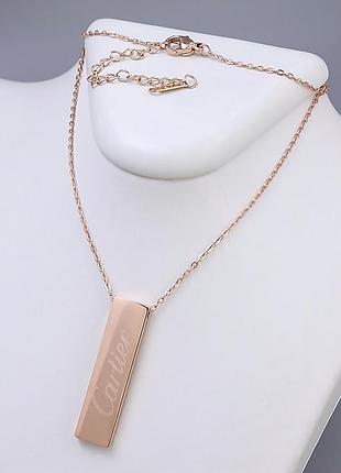 Кулон cartier з гравіюванням, золотий та срібний