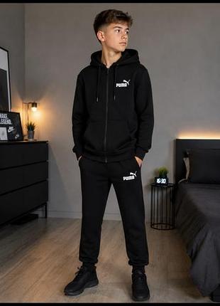 Спортивний костюм для хлопчиків puma чорний теплий