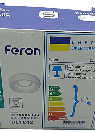 Настінно-стельовий світильник б/у feron dl1842