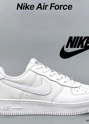 Підліткові кросівки nike air force white, білі кросівки для хлопчика, шкіряні кросівки на хлопчика 38