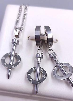 Комплект для жінок cartier сріблястий