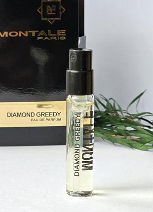 Оригінал пробник montale diamond greedy 4
