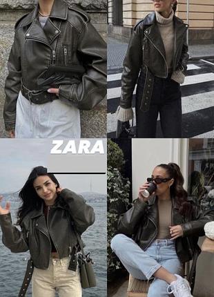 Куртка косуха zara з витертим ефектом 7