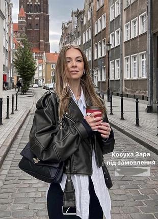 Куртка косуха zara з витертим ефектом 6