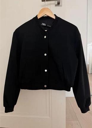 Бомбер зара/ zara