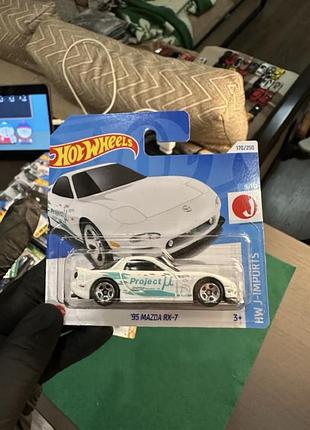 Колекційна модель hot wheels у фірмовій упаковці, серія hw j-imports.  95 mazda rx-7