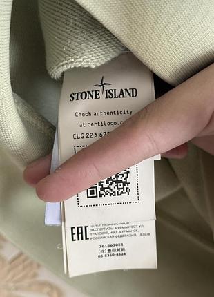 Stone island 5