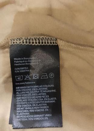 Водолаза женская р.м. h&amp;m 5