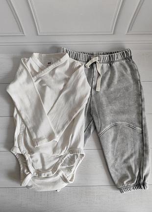 Костюм для хлопчиків h&m базовий комплект: боді та джогери, білий, сірий