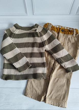 Костюм та комплект для хлопчика earlydays + genuine kids from oshkosh в'язаний светрик та штанці в смужку, хакі, бежевий