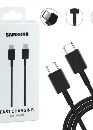Кабель samsung type-c - type-c pd60w (3a) 1м для быстрой зарядки super fast charge и передачи данных black