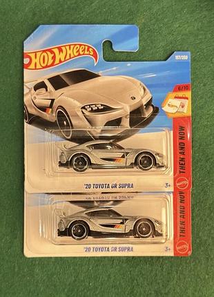 Колекційна машинка hot wheels «'20 toyota gr supra»