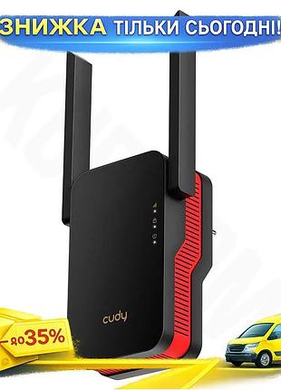 Ku ретранслятор cudy wi-fi universal fit 6 mesh черный для дома и офиса беспроводной расширитель сети uni2l_k