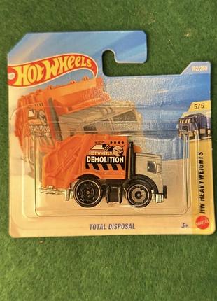 Колекційна машинка hot wheels th treasure hunt  «total disposal» th, серія hw heavyweights