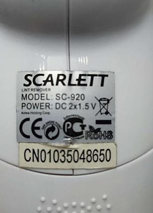 Б/у scarlett sc-920 8