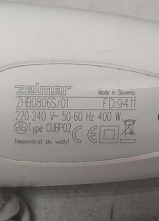 Блендер б/у zelmer zhb0806s 8