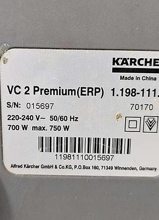 Пылесос б/у karcher vc 2 premium 9