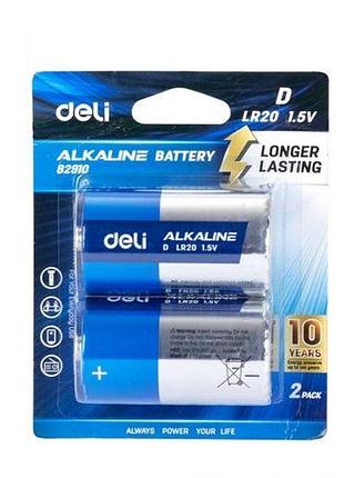 Батарейка deli e82910 d/lr20 2шт/уп блiст
