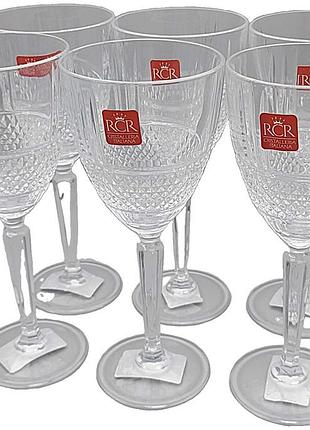 Келих склянка б/у rcr brillante 230 мл 6 шт.