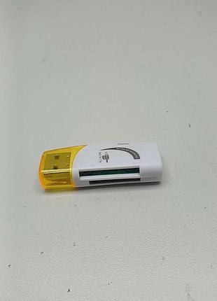 Б/у usb card reader 15 in 1 6