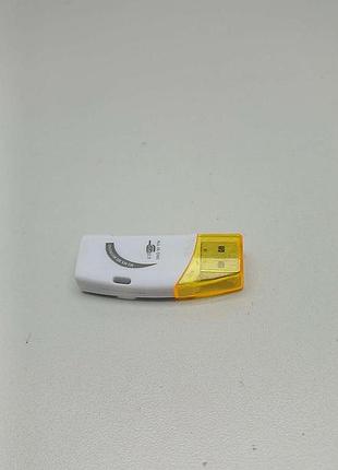 Б/у usb card reader 15 in 1 7