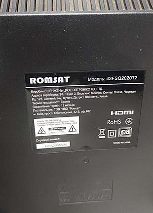 Телевизор б/у romsat 43fsq2020t2 7